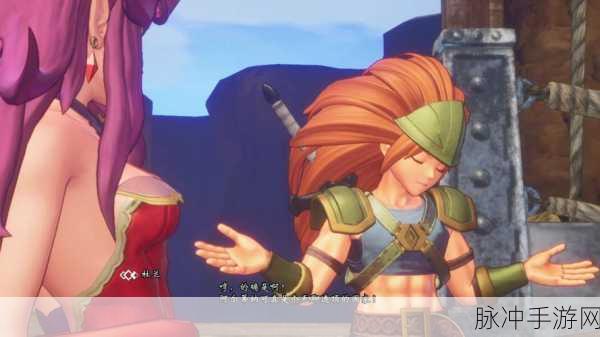 圣剑传说3重制版,玩法多样,挑战无限