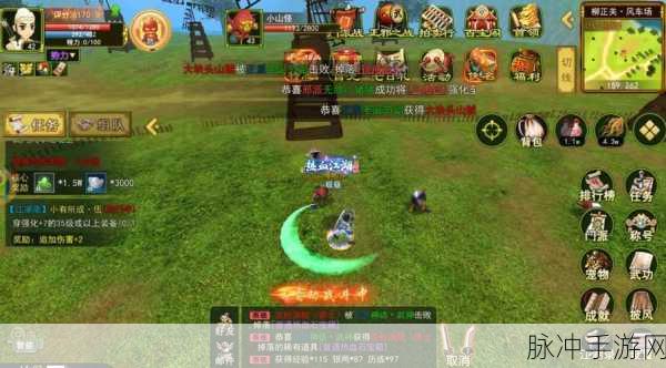 跃入江湖,热血启航——深度探索热血江湖游戏全攻略