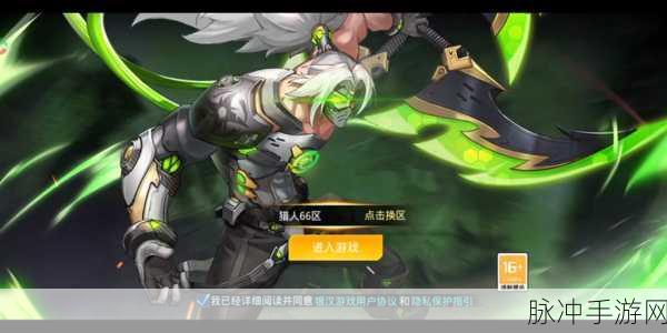 时空猎人角色技能深度解读,寻觅你的战斗灵魂伴侣