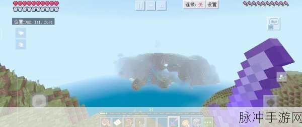 我的世界中国版，探索无限创意的沙盒奇境，下载即刻启程！