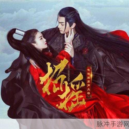 招摇飞仙震撼登场,精品玄幻仙侠之旅等你启程