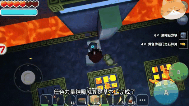传送门骑士木弓制作秘籍,打造你的初阶神器