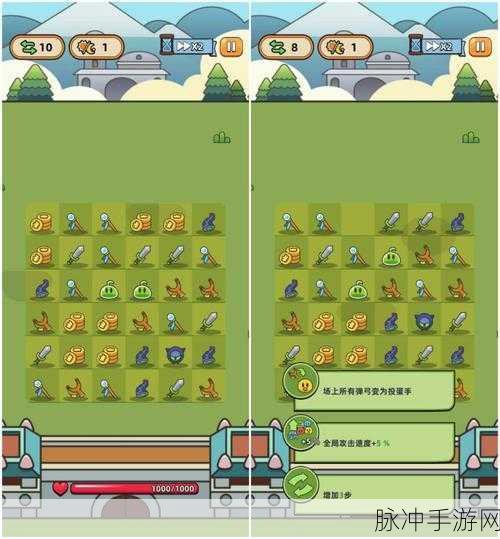 一个都别跑,颠覆传统,合成塔防新纪元等你来战!