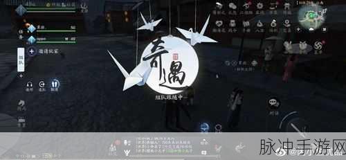 天涯明月刀手游，揭秘可怜乞儿奇遇触发地