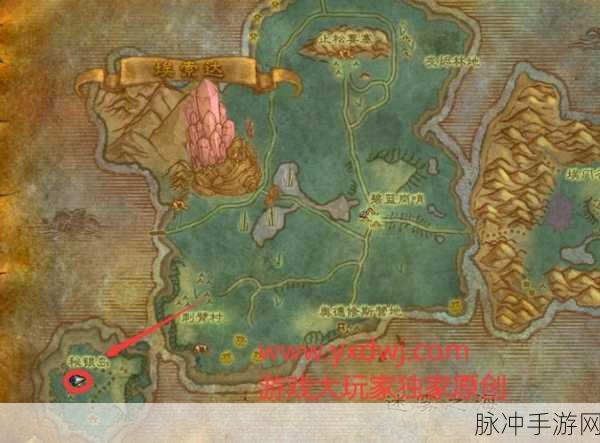 魔兽世界怀旧服,火焰的召唤任务全攻略