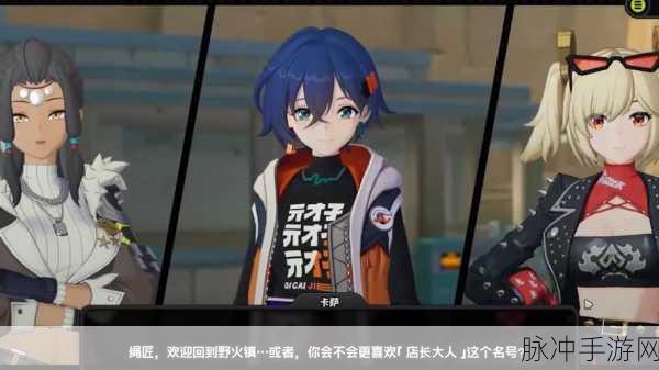 蓝天飞行队物语新版震撼上线，休闲益智新体验等你来探索！