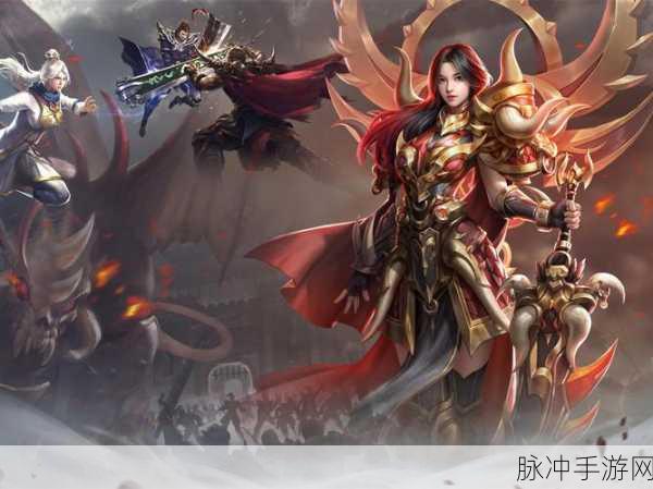 星辰传奇,热血重燃,复古传奇之旅等你来战!