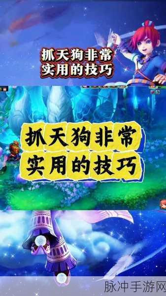 梦幻西游暗疲劳破解秘籍，资深玩家教你如何轻松摆脱