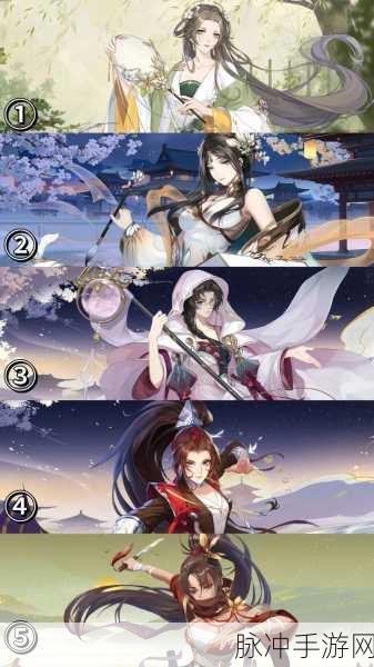 花亦山心之月，深度揭秘苏望夷角色图鉴，解锁古风奇缘