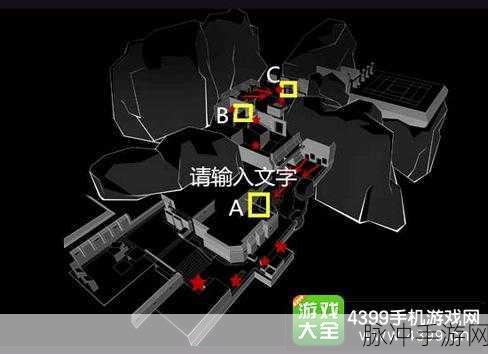 CF手游僵尸狂潮雷霆峭壁，资深玩家通关秘籍大公开