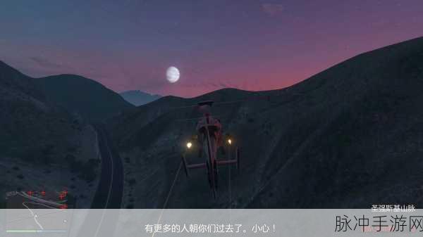 GTA5天空霸主,解锁刷飞机大赛的终极飞行秘籍