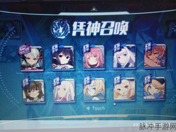 方舟指令戈仑获取全攻略,解锁沉默的巨人