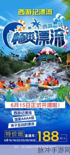 海上漂流战免广告版来袭,卡通益智新体验等你探索
