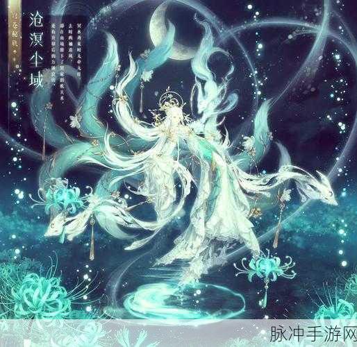 奇迹暖暖荒漠之魅，解锁绝美套装的终极攻略