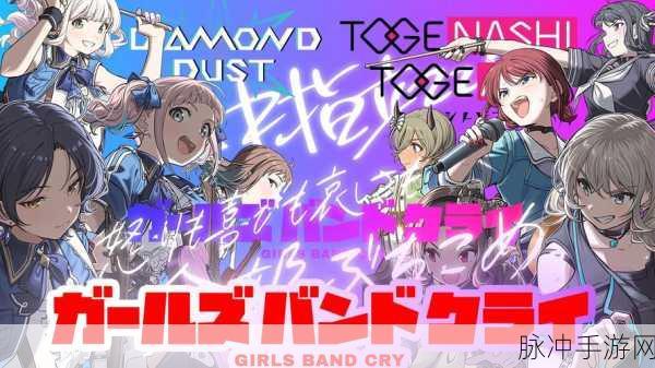 突袭学校SchoolRaid，新版本燃爆上线，动作射击新体验等你来战！
