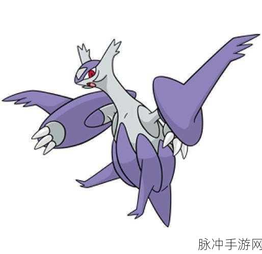 口袋妖怪釉色探险，揭秘拉帝欧斯的神秘踪迹