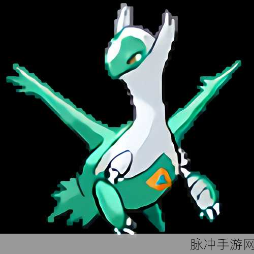 口袋妖怪釉色探险,揭秘拉帝欧斯的神秘踪迹
