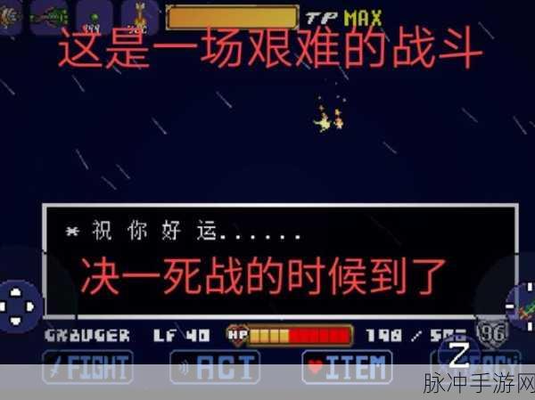 泰拉瑞亚手机版,揭秘钓取猪鲨坐骑的奇幻之旅