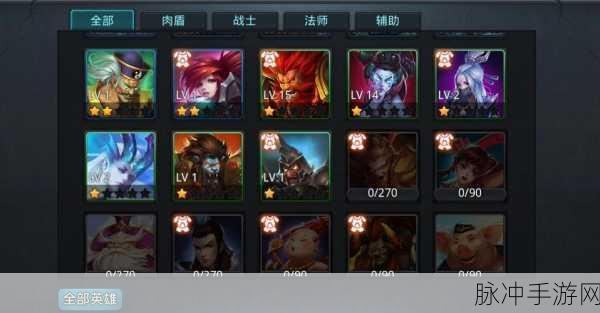 乱斗西游2深度探索，昆仑奴角色阵容与装备搭配秘籍