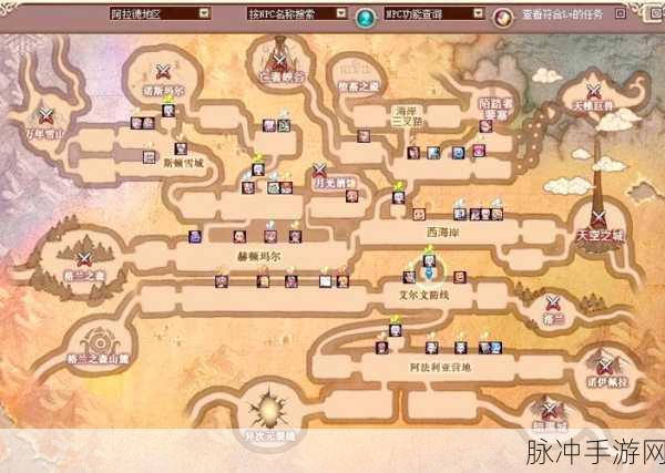 DNF玩家必看,解锁100级史诗装备的秘密地图