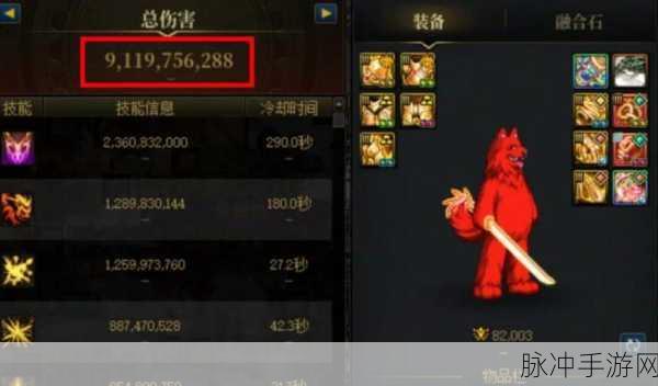 地下城与勇士铁腕之力耳环获取全攻略