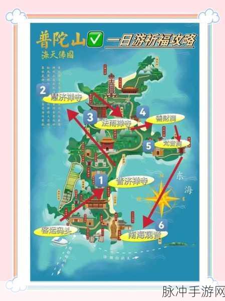 普陀山加点宝石搭配，资源管理一网打尽