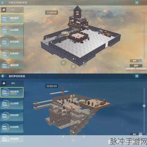 妄想山海松树秘境，解锁精准探寻与高效采集秘籍