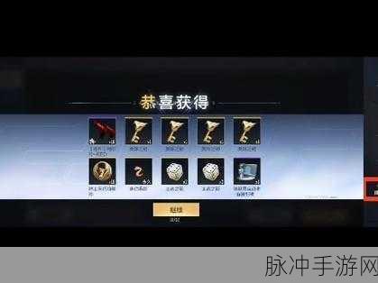 CF手游2500钻兑换券使用指南，2025年玩家必备攻略