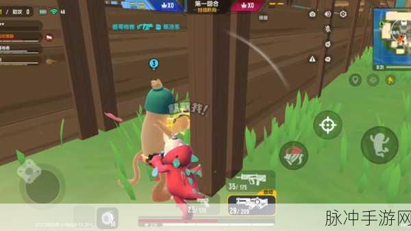 香肠派对Taptap安卓APK，欢乐竞技，指尖上的派对盛宴