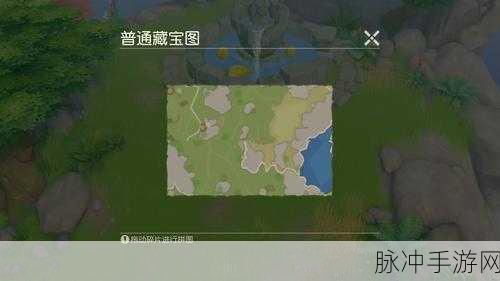 海岛纪元,缠风峡湾探险记,熊本熊坐标全揭秘