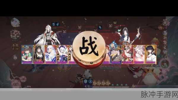 新区阴阳师启程,新手蜕变高手的全方位攻略