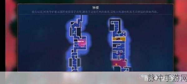 重生细胞钟楼秘境探秘，解锁未知世界的钥匙