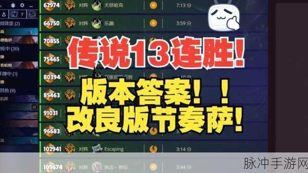 炉石传说全面屏挑战,老玩家如何应对屏幕适配难题