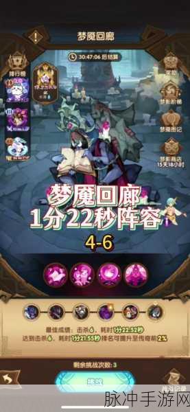 剑与远征冰魔家具深度解析，控制战场，战力飙升的必备神器