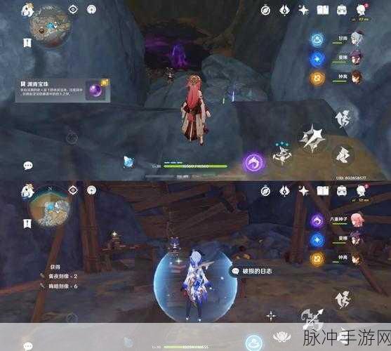 原神遗迹机关装置,解锁智慧之门的全面攻略