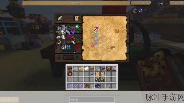 我的世界建筑法杖模组寻觅指南