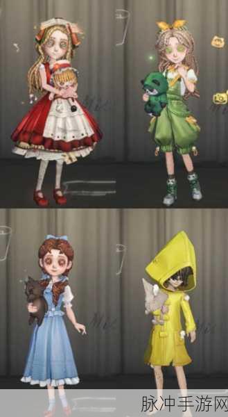 第五人格小女孩皮肤全解析，哪款才是你的心头好？
