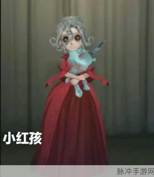 第五人格小女孩皮肤全解析,哪款才是你的心头好?