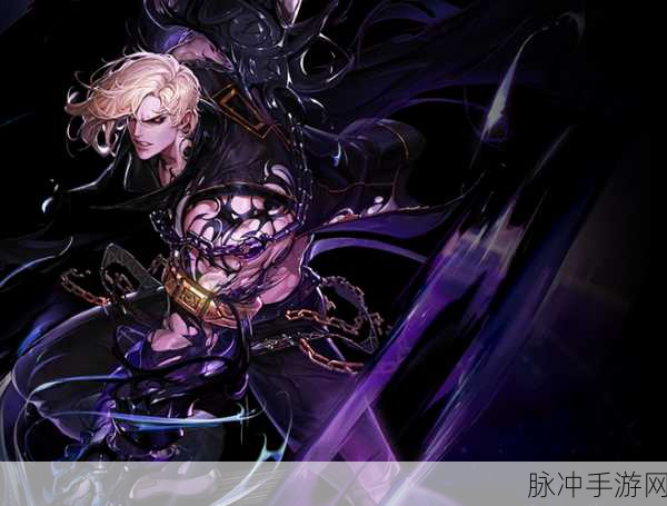 DNF黑暗武士，探寻那些炫酷拉风的名字