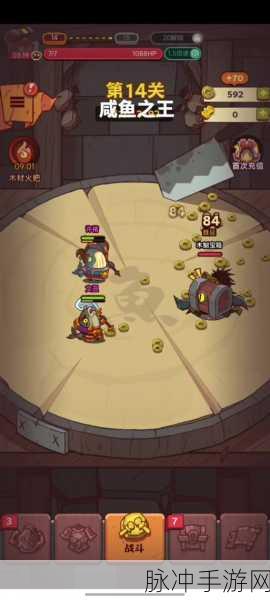 咸鱼之王8200关癫癫蛙挑战攻略,吕布如何破局?