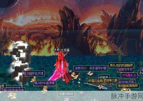 DNF第七章机械牛挑战，牛头统帅房间攻略详解