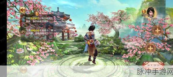 九阴手游，沉浸式武侠之旅，重塑江湖梦