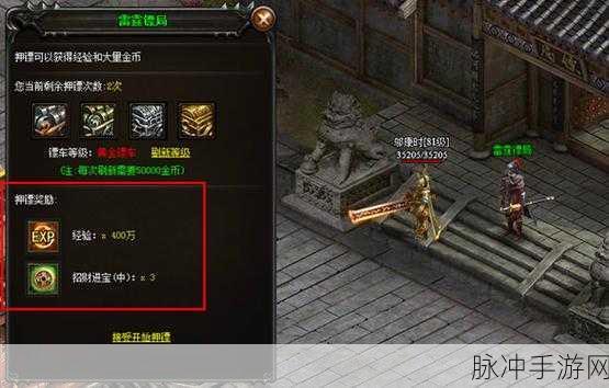 9377王者霸业传奇，战斗快感爆棚，传奇之旅即刻启程！