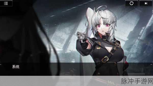 机动战姬，聚变莫丽丝——平民玩家的全能奶妈