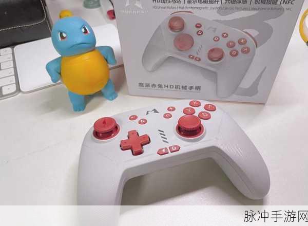 Switch2手柄鼠标功能,重塑游戏体验的革命性飞跃
