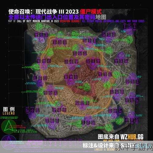 使命召唤手游僵尸模式，深度攻略与玩法技巧大揭秘