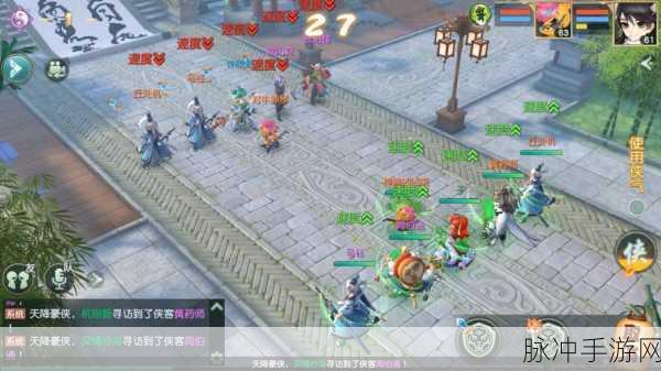 神雕侠侣2手游，揭秘西湖醋鱼奇遇的完成秘籍