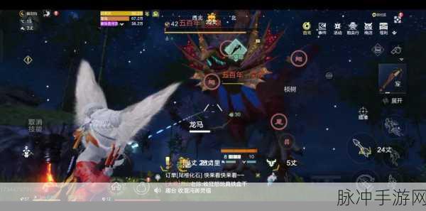 妄想山海新异兽枭泉,资质全解析与神秘位置大揭秘
