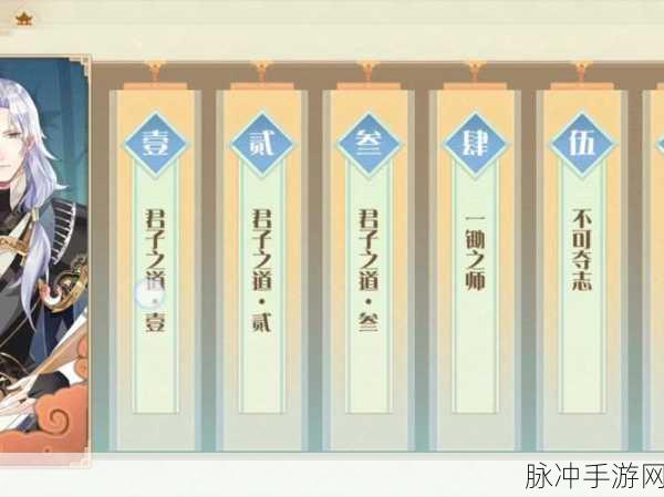 食物语离虹阁8低配通关全攻略