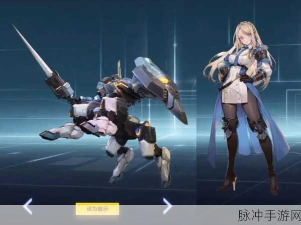 机动都市阿尔法，探索那些飘逸如风的机动性高机甲